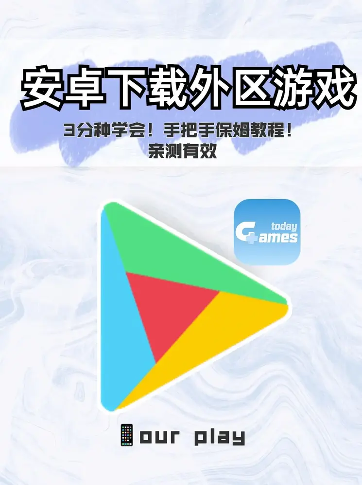 William Hill截图0